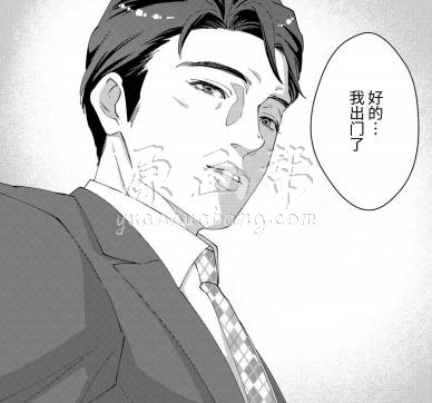 41歲處男非處女的老公今晚也被妻子疼愛