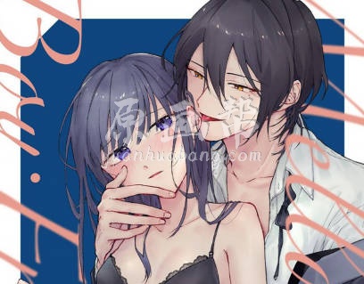 Mellow Boy Friend 熟成男友